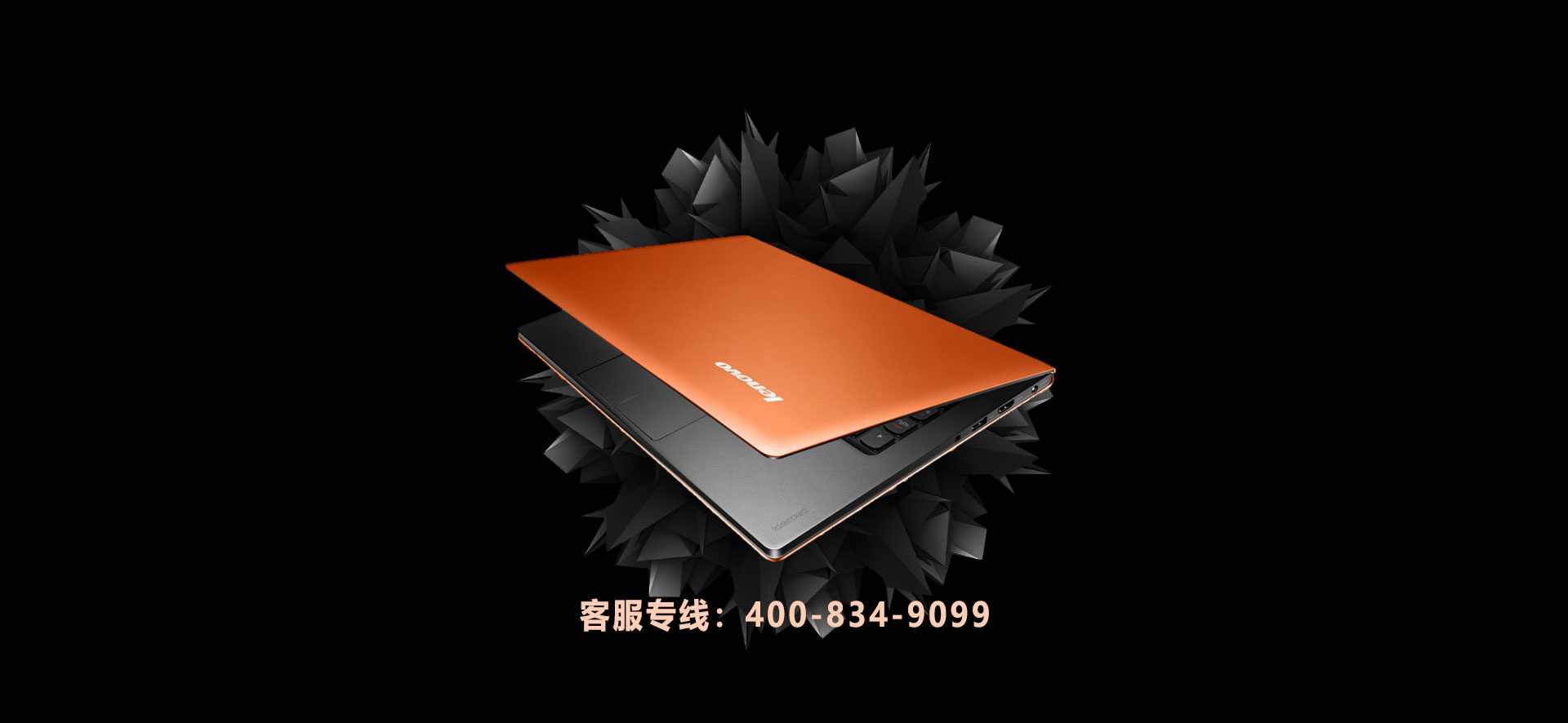 做您貼心的互聯(lián)網(wǎng)營(yíng)銷(xiāo)專家！